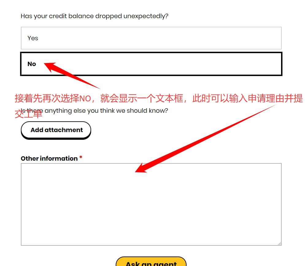 提交完成页面